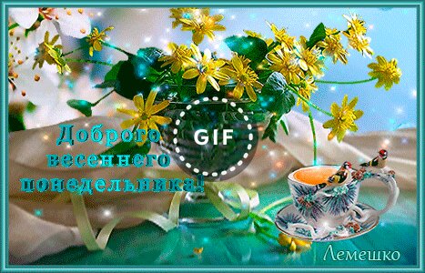 ����������� �������� �������� �����, ������� �������� ��������