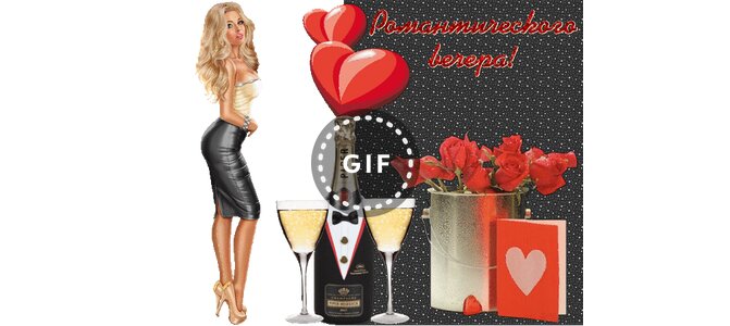 ����, �������� ������ ��������