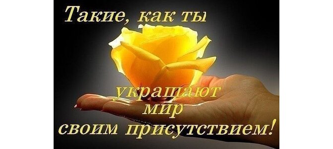 Картинки с днем рождения с наступающим, картинки для